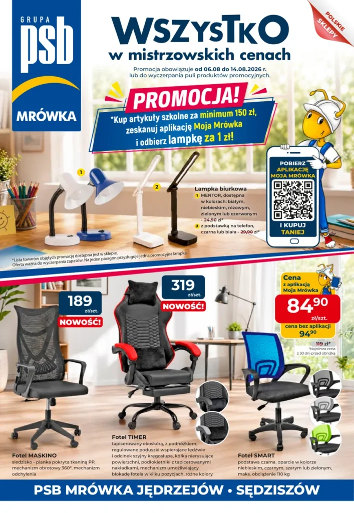 Pierwsza strona gazetki: Gazetka promocyjna sierpień 2026